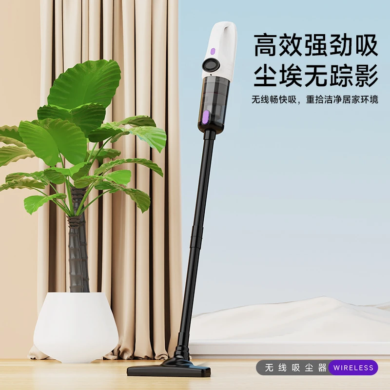 家用吸尘器大功率无线手持清洁机车载办公室汽车家电礼品吸尘机