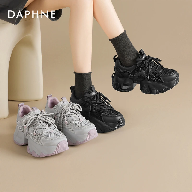 达芙妮厚底老爹鞋女款2025夏季新款透气网面小个子增高运动休闲鞋