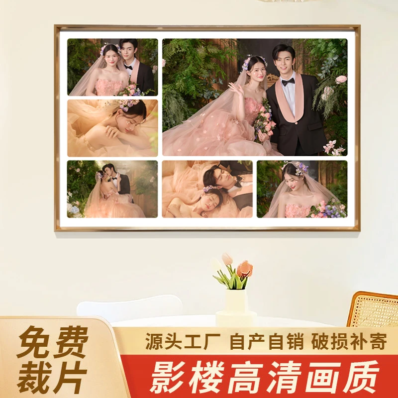 铝合金定制挂墙水晶相框婚纱照全家福照来图即可定制