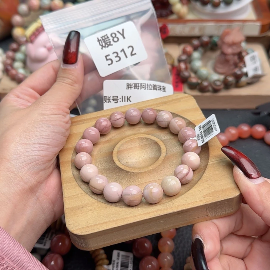 【闪购商品】石英质玉手链合金l*Kr 5312