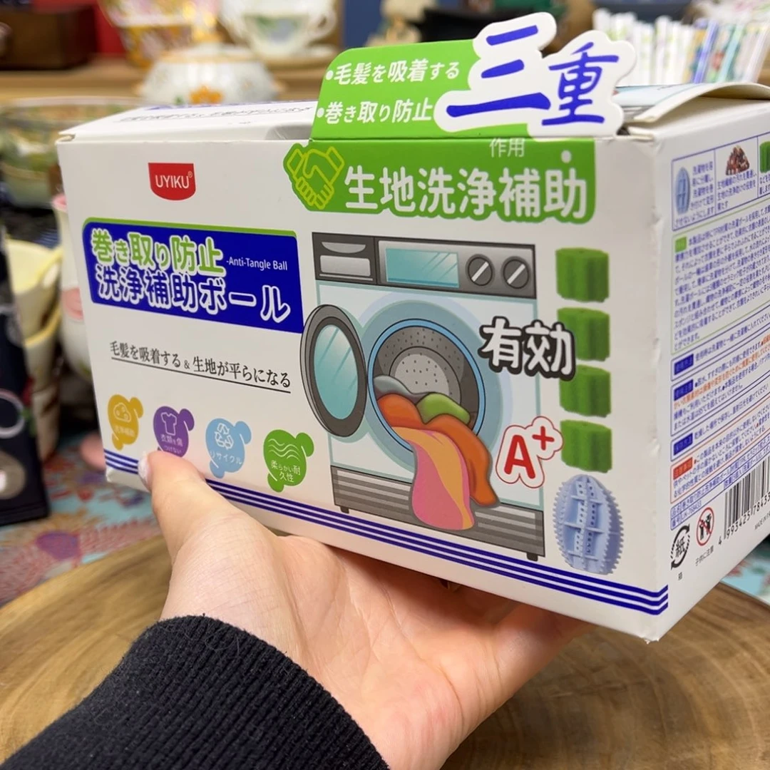 我的姐姐们好可爱