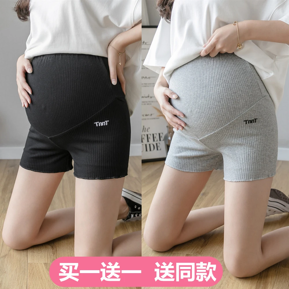 孕妇短裤夏季外穿大码宽松托腹高腰三分裤孕妇打底裤保险裤内裤子