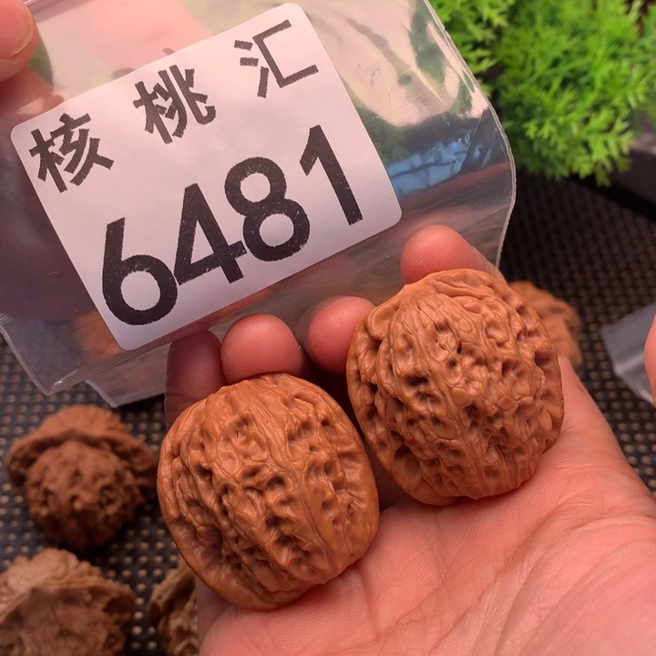 文玩核桃吊坠高尔夫34