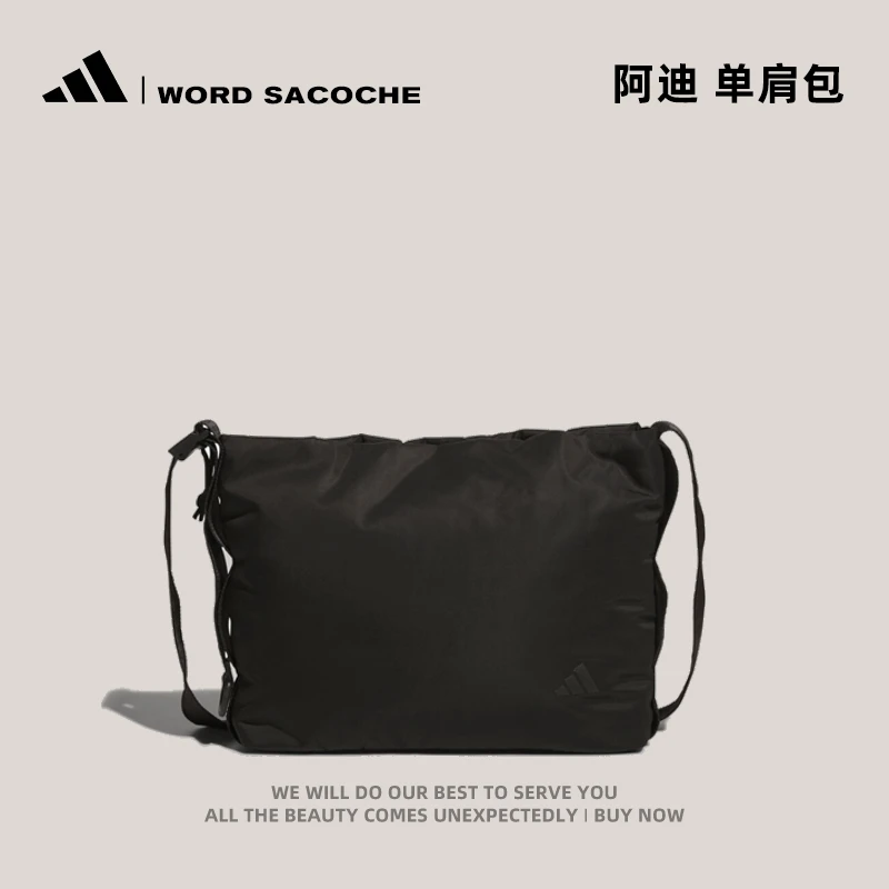 adidas阿迪达斯中性WORD SACOCHE单肩包JY9117