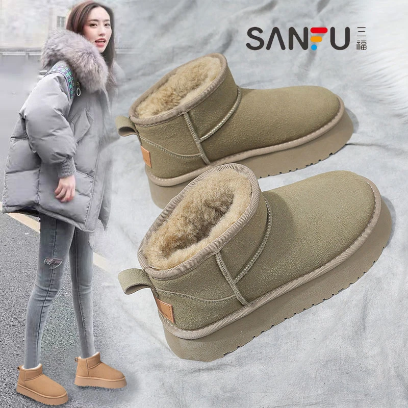 三福厚底雪地靴女2025冬季新款加绒加厚保暖东北雪地棉鞋防滑女鞋