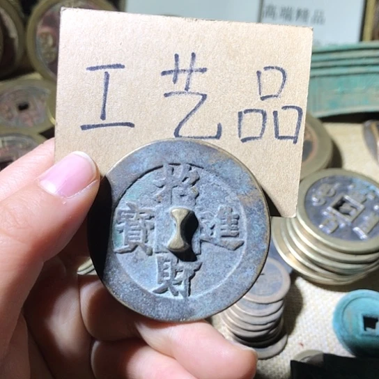 铜现代工艺品老铜翻砂