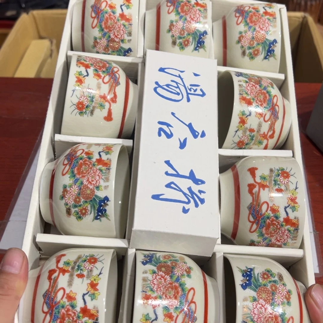 陶瓷制品加工技术研究等