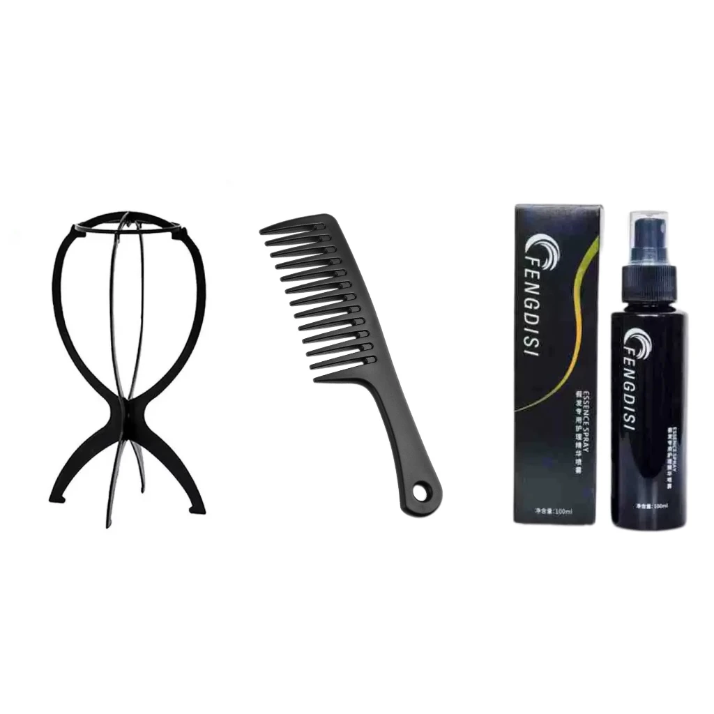【假发全套配件】护理液支架梳子方便舒适
