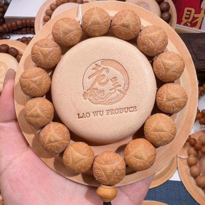 凤眼菩提吊坠头货18+mm龙眼菩提