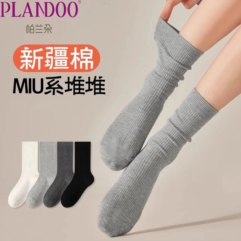 灰色袜子女中筒袜春秋季纯棉长袜白色秋冬堆堆棉袜配小皮鞋勃肯鞋