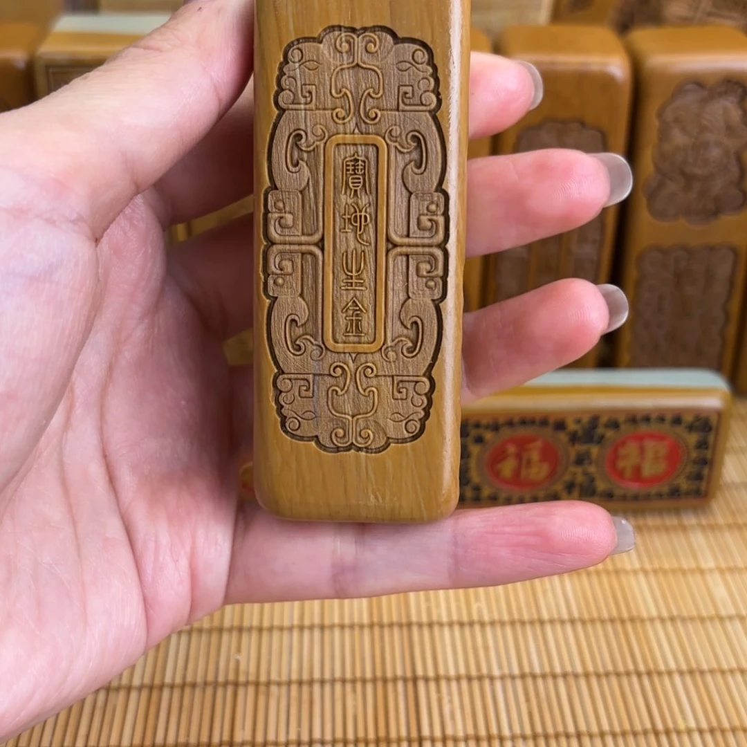 石材266666666666669989969