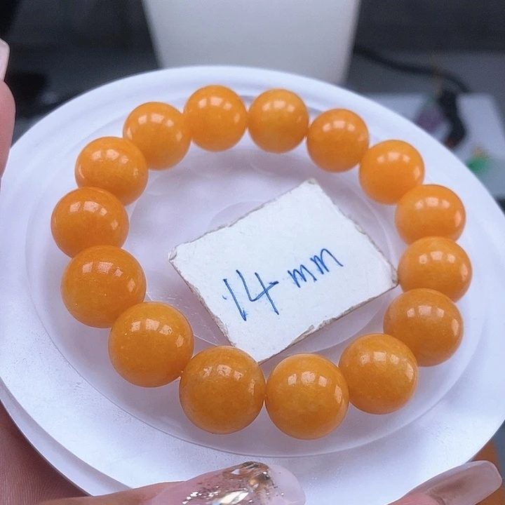 翡翠手链未镶嵌手链