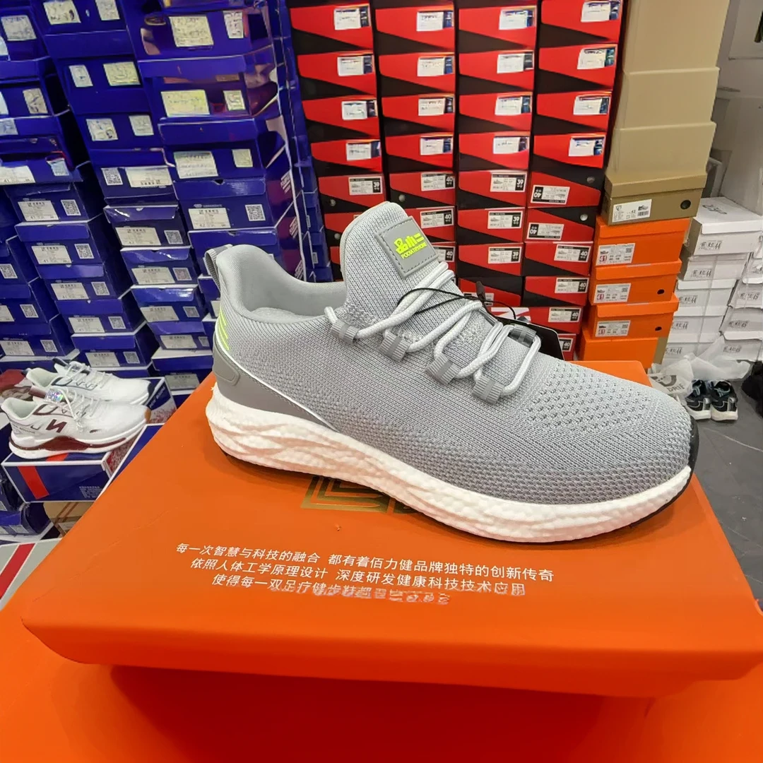 新款休闲跑步运动鞋轻便减震软底跑鞋百搭学生鞋子PX018