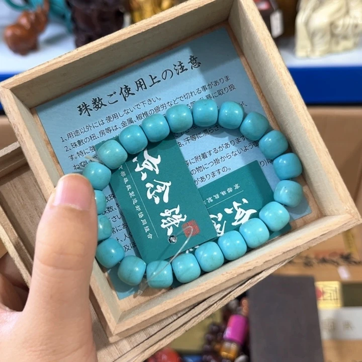 茶宠阿哈哈哈哈哈哈哈哈哈