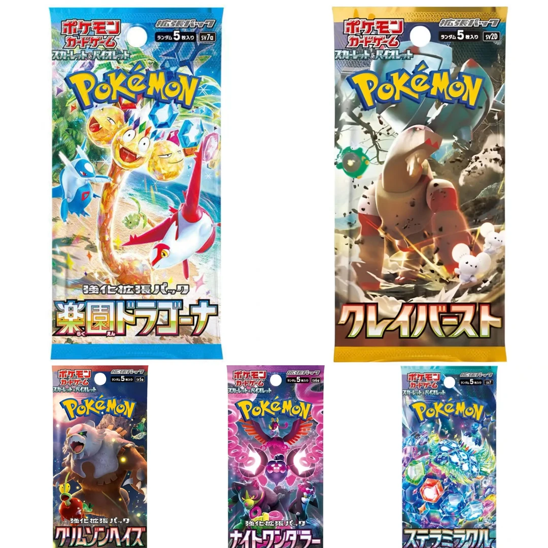 【直播拆卡】新品宝可梦日版推推乐