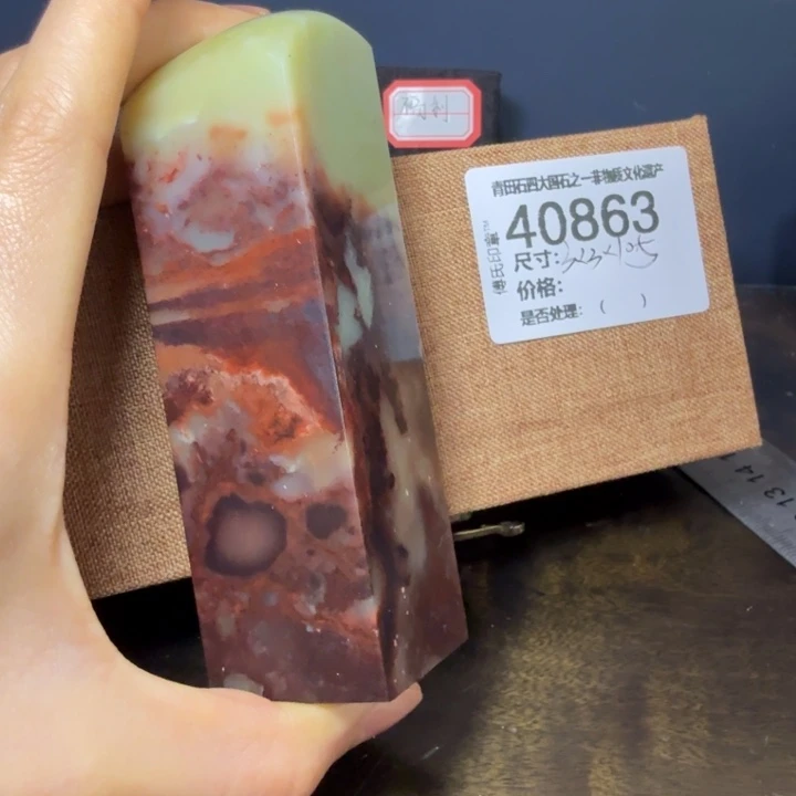 竹***风青田石12.18青田石雕厂家直销