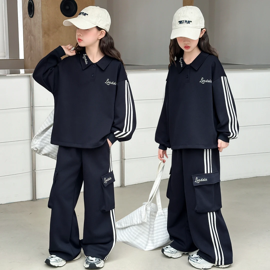 女童秋款套装卫衣卫裤两件套2025新款小女孩春秋休闲条纹洋气宽松