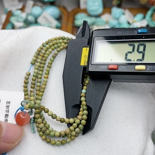 南红玛瑙珠宝奇石未镶嵌