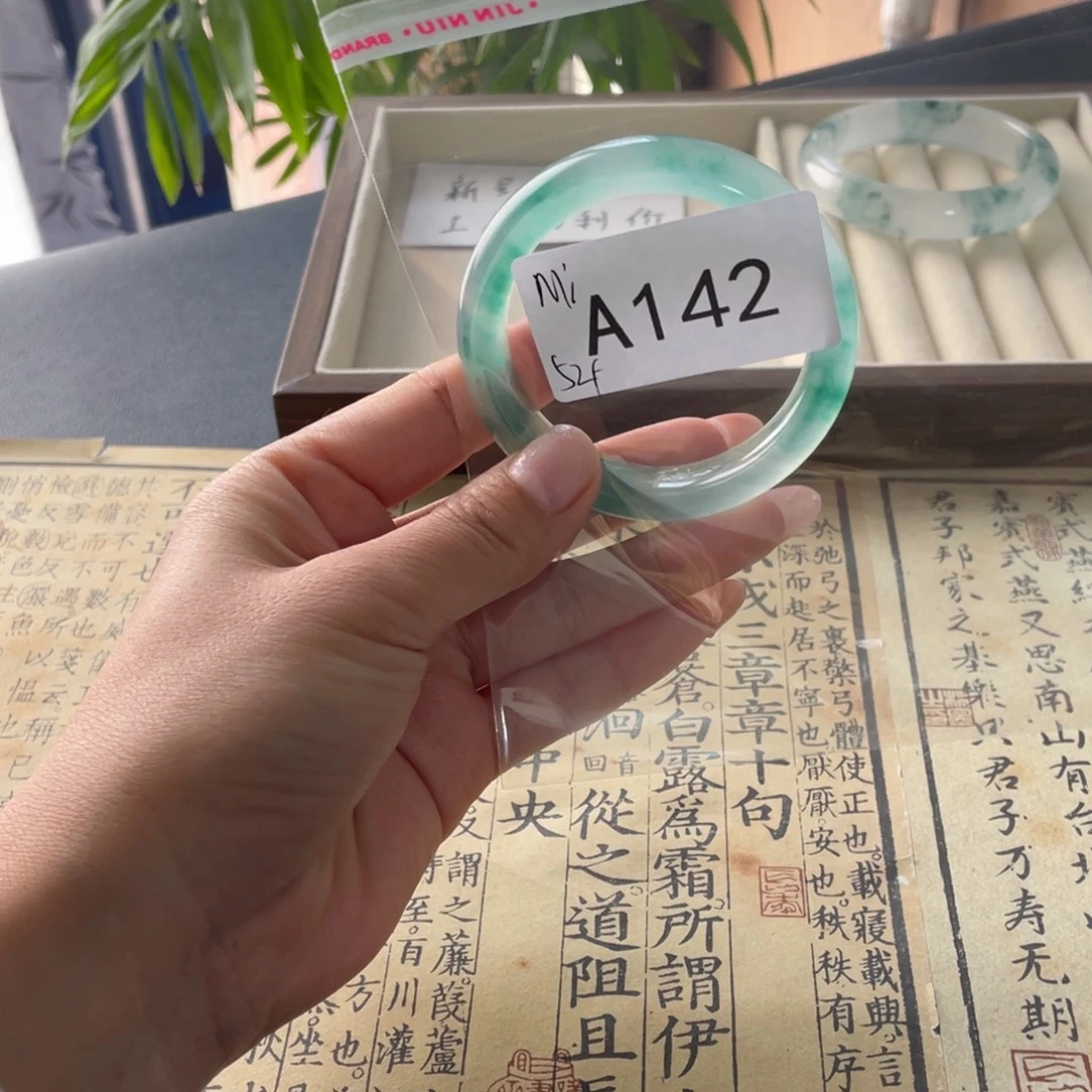 -***。直播间142链接饰饰一物一拍