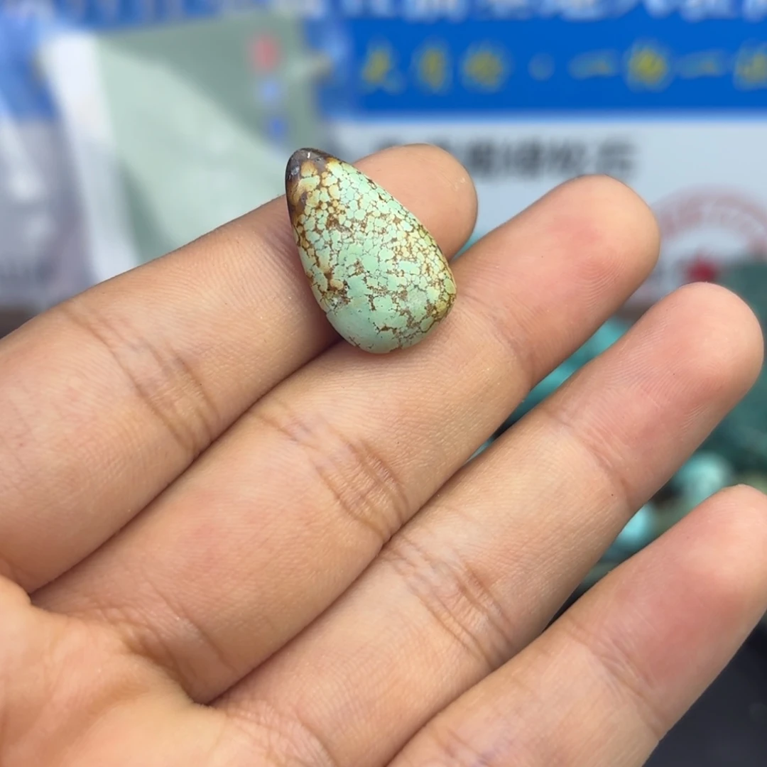 南红玛瑙未镶嵌绿松石