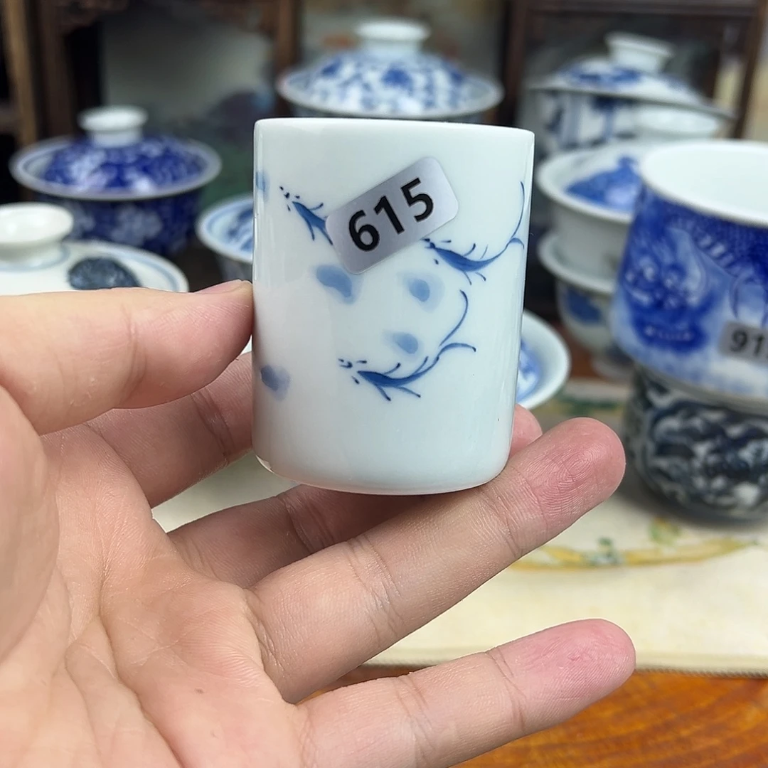 615。             杯