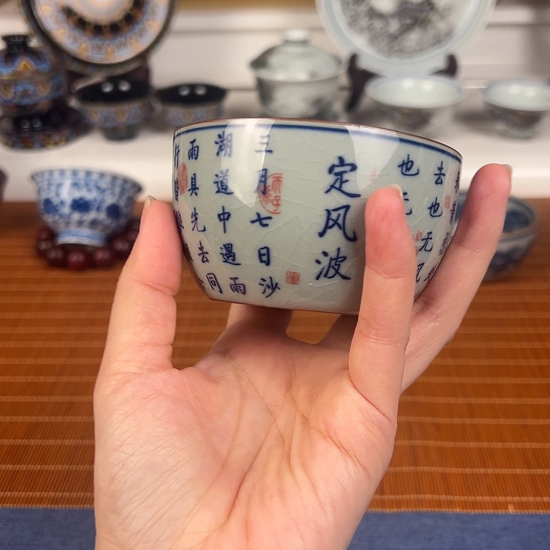 抖音直播频道凤凰