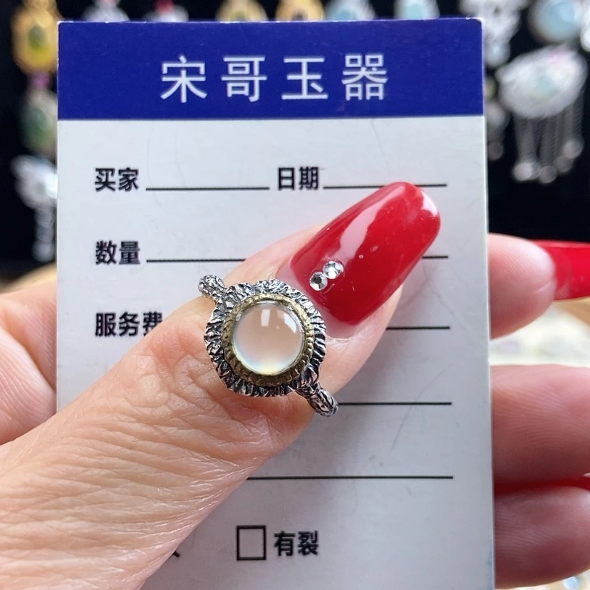 【闪购商品】岫玉戒指银S925镶嵌M****i