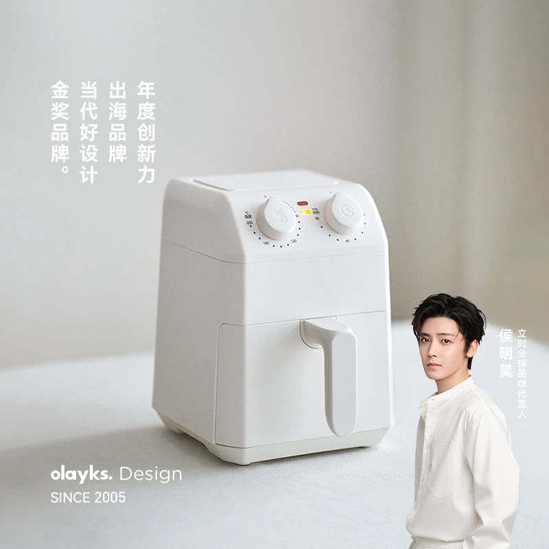 olayks立时3L家用空气炸锅小型电烤箱不粘无油烘焙多功能空气炸锅