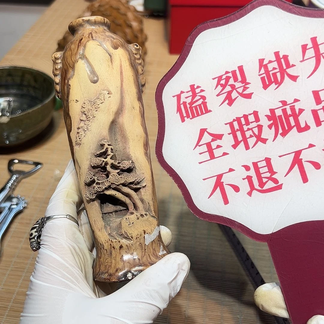 瓷器满58包邮包邮包邮