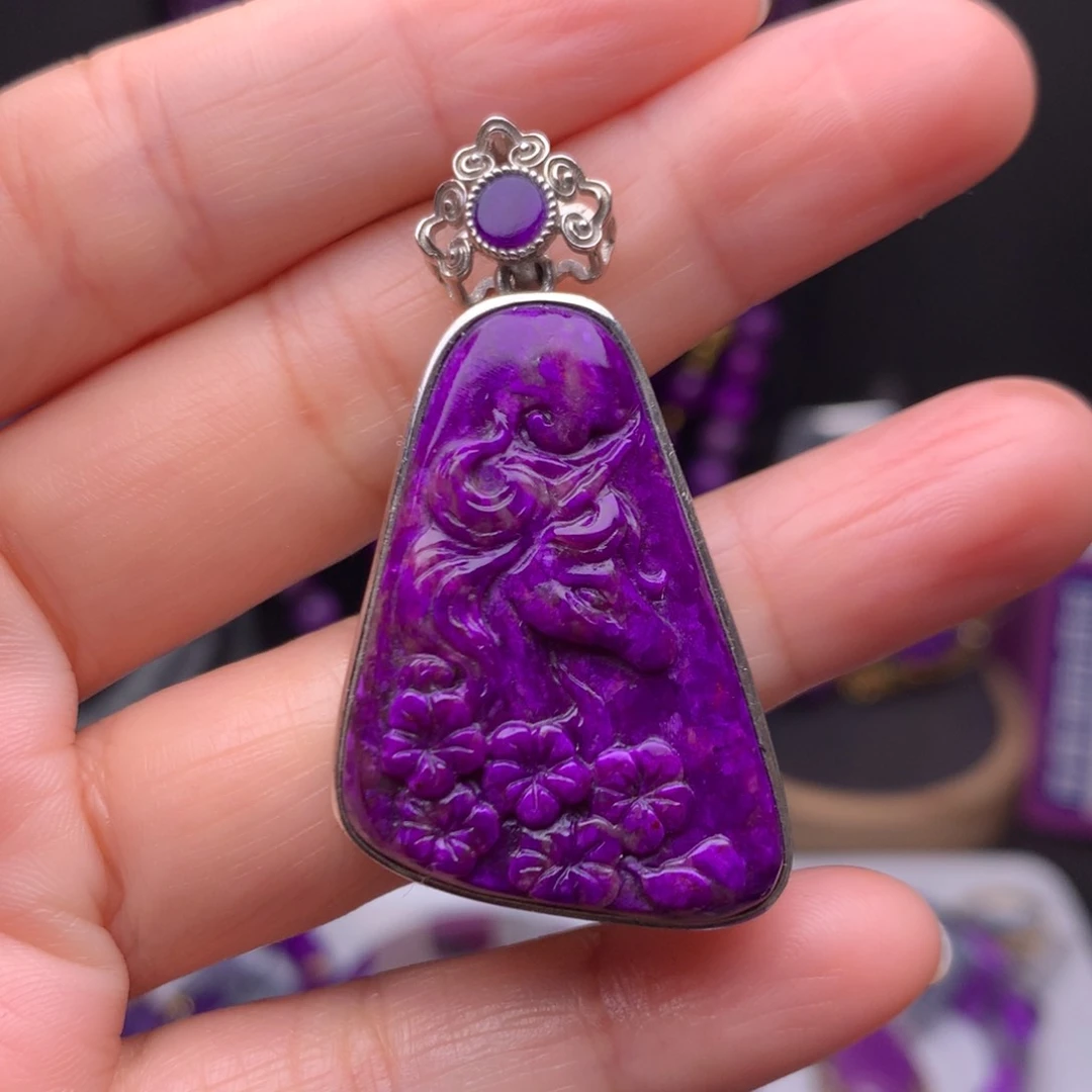 苏纪石（舒俱来）银S925镶嵌吊坠