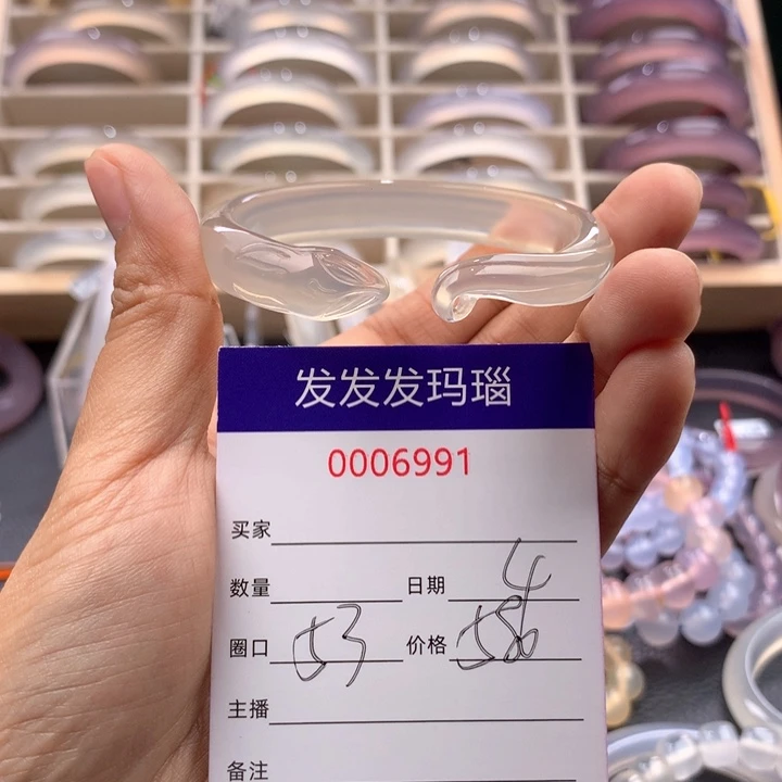 玛瑙/玉髓手镯未镶嵌6991