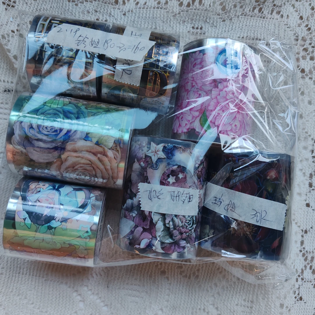 2.19日 玲姐补差胶带专拍