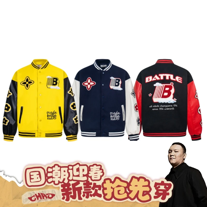 【车澈专属】AMER国潮美式街头嘻哈贴布刺绣立领撞色棒球服外套情侣