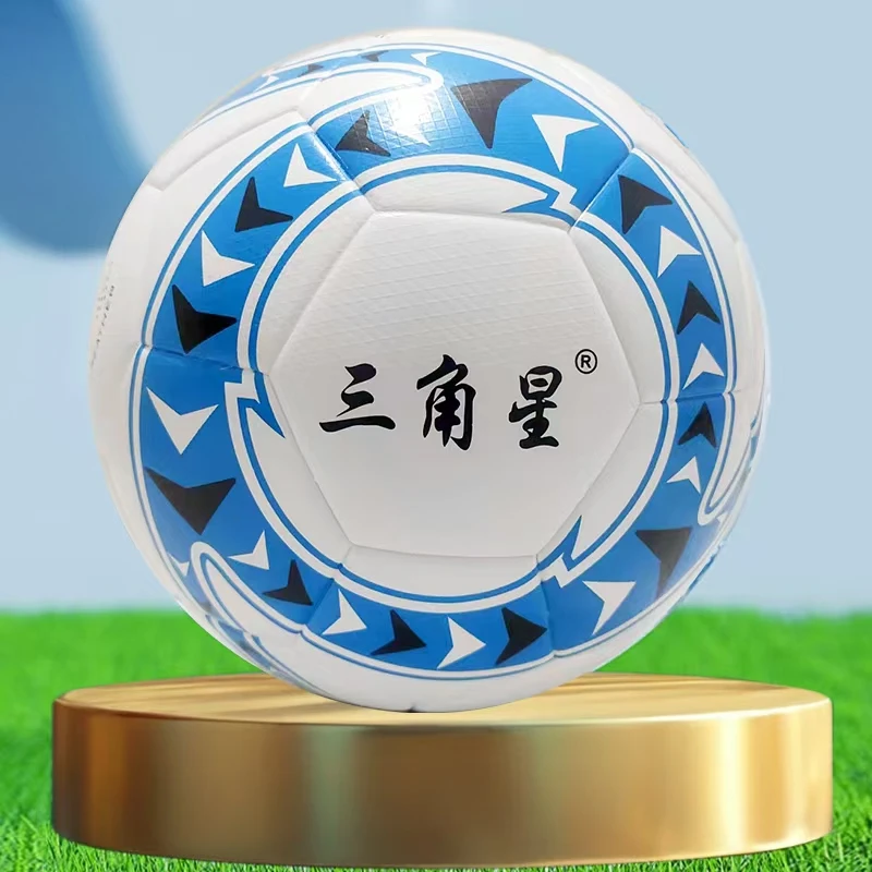 三角星中小学生成人幼儿专用训练比赛用球耐磨防爆绕线PU黑白足球