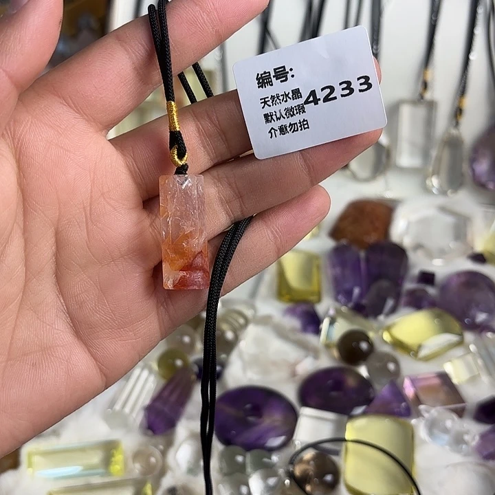 水晶颈饰未镶嵌吊坠