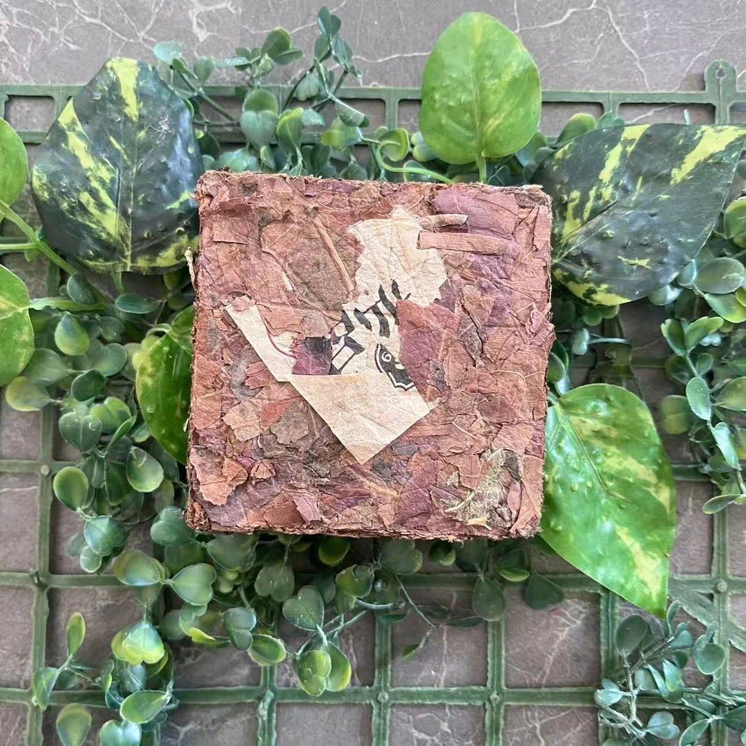 雨腾古茶  无字版“ T果 天H板 ”百N陈H T蜜蜜200g/砖 （12月21）