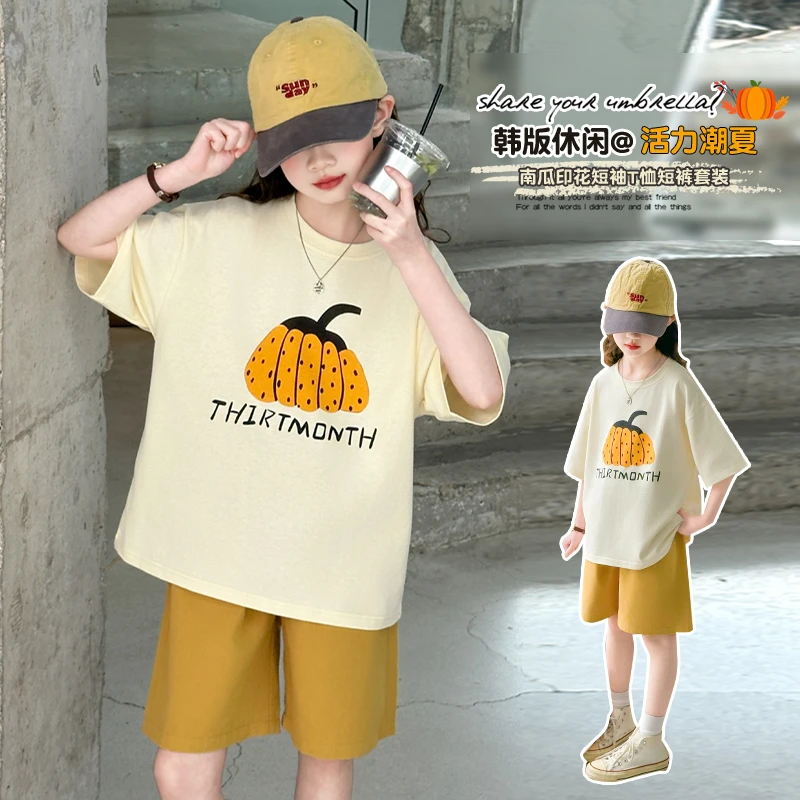 女童夏季南瓜字母T恤休闲短裤套装2025韩版新款中大童时尚套装潮