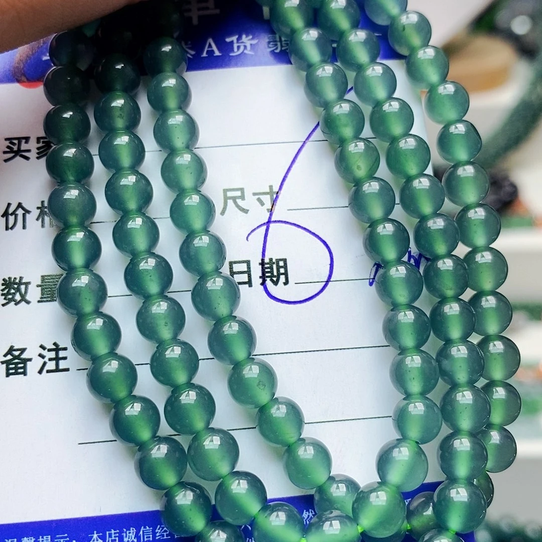 未镶嵌手链翡翠翡翠