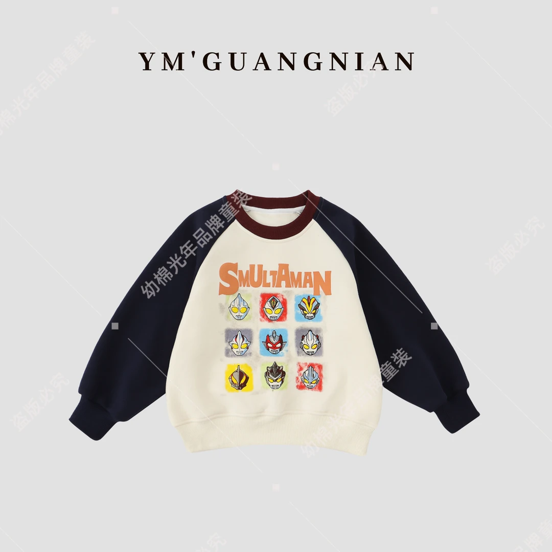 【幼棉光年】冬季男童加绒保暖卫衣儿童刺绣休闲潮酷百搭220729