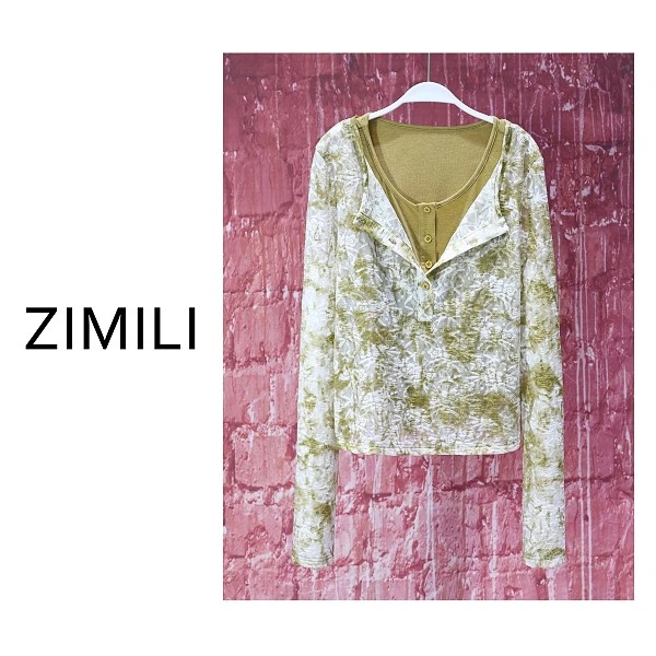 【亮哥女装】欧版褐绿色上衣两件套勾花网纱皮肤衣7628