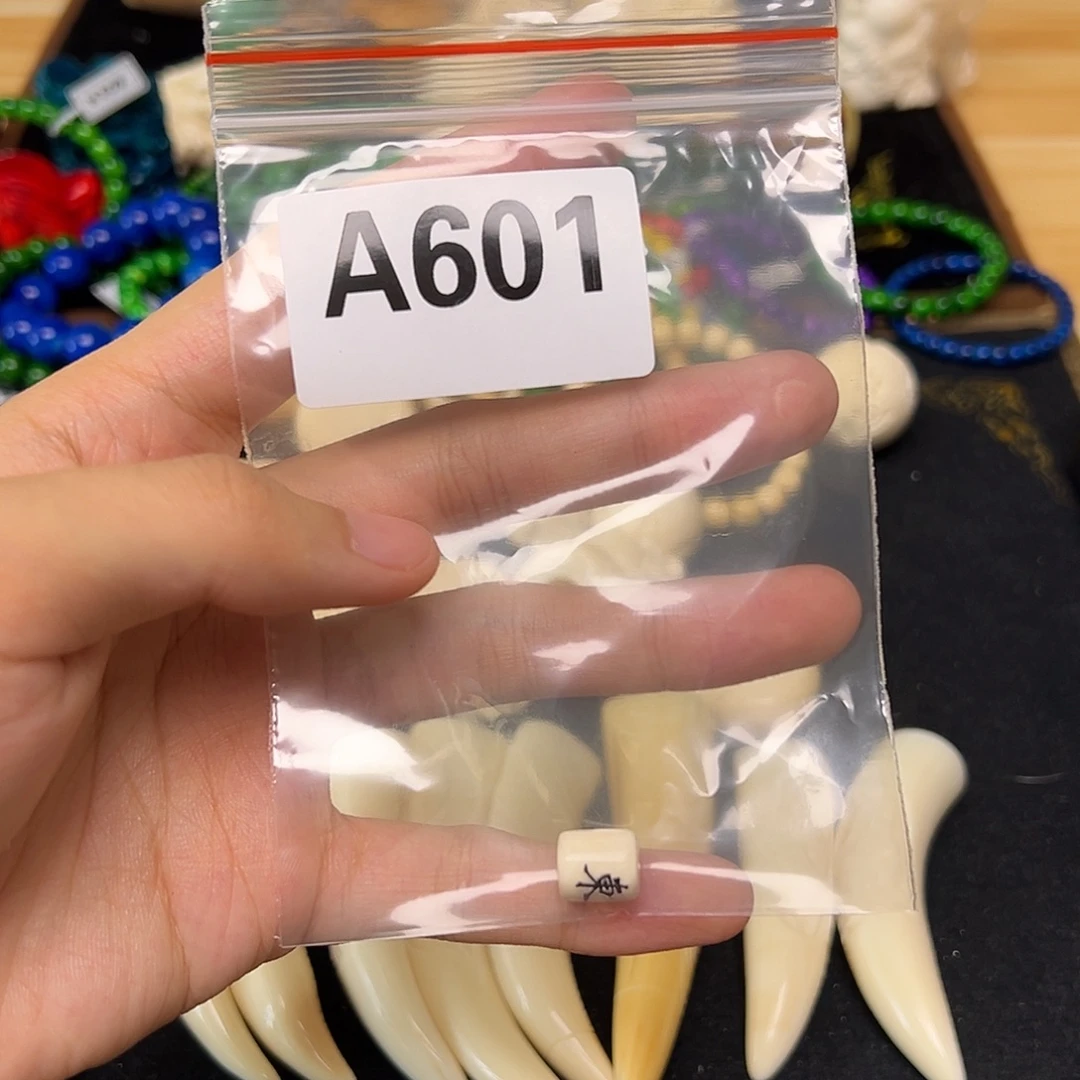 天然猛犸牙雕刻品