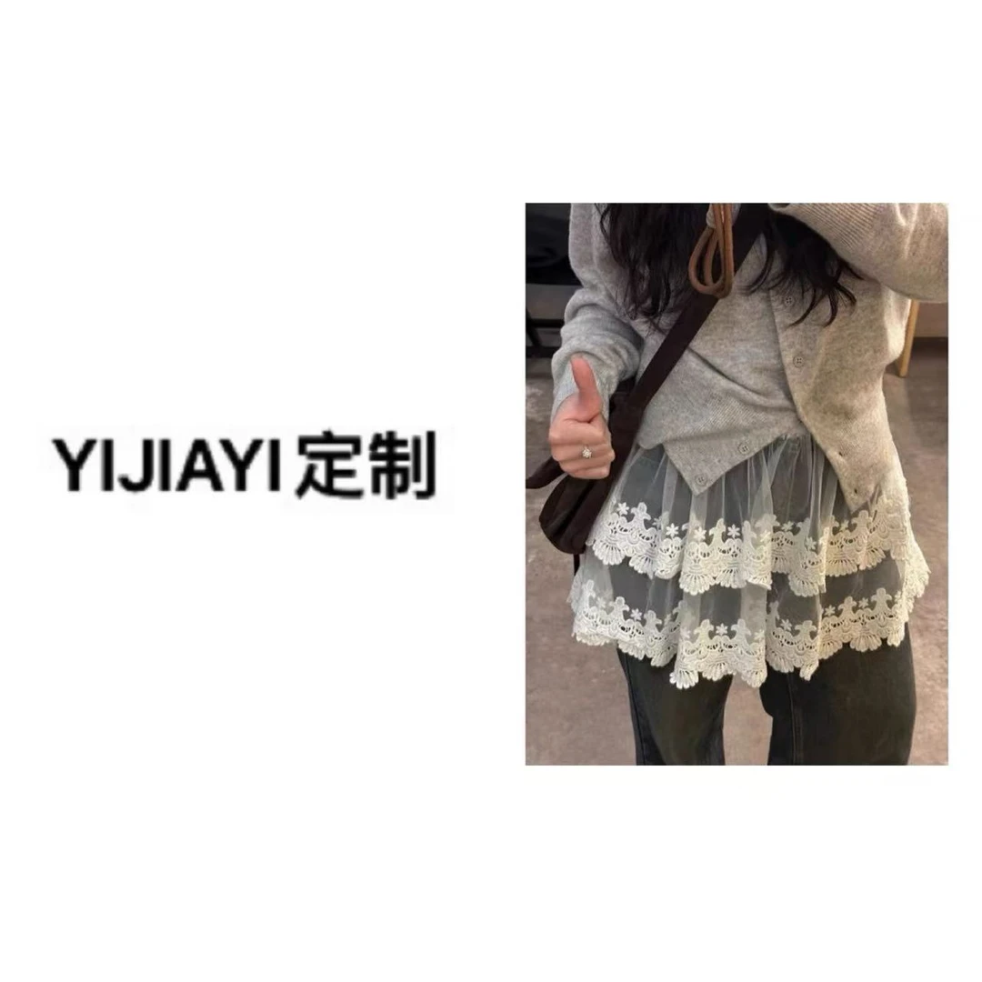 高级感刺绣花朵蕾丝半身裙女春季2025年新款叠穿外搭A字短裙屁帘