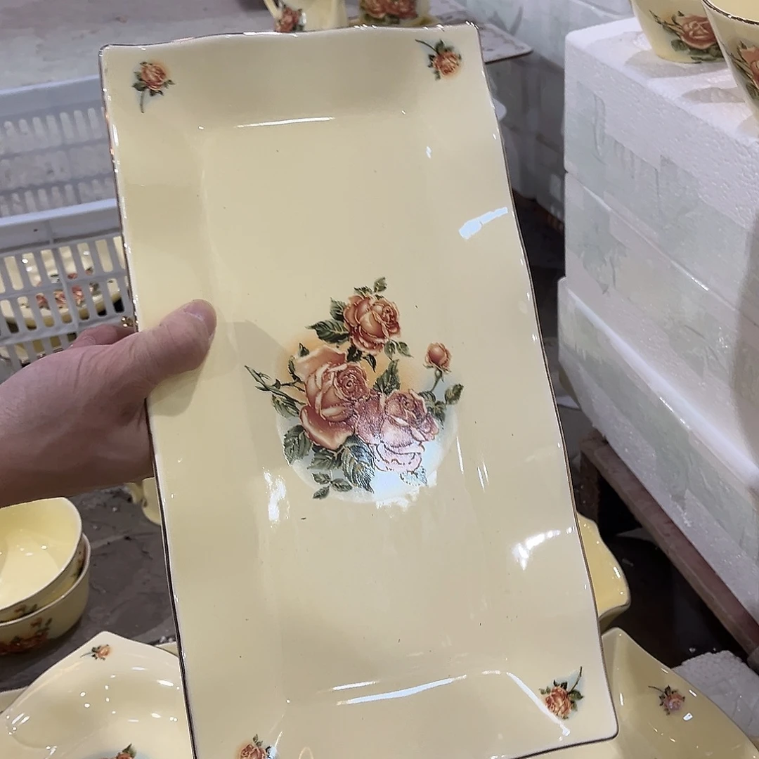 星博陶瓷有限公司