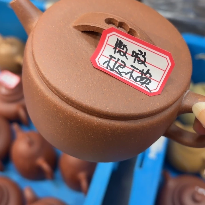 紫砂茶壶宜兴原矿桃花泥
