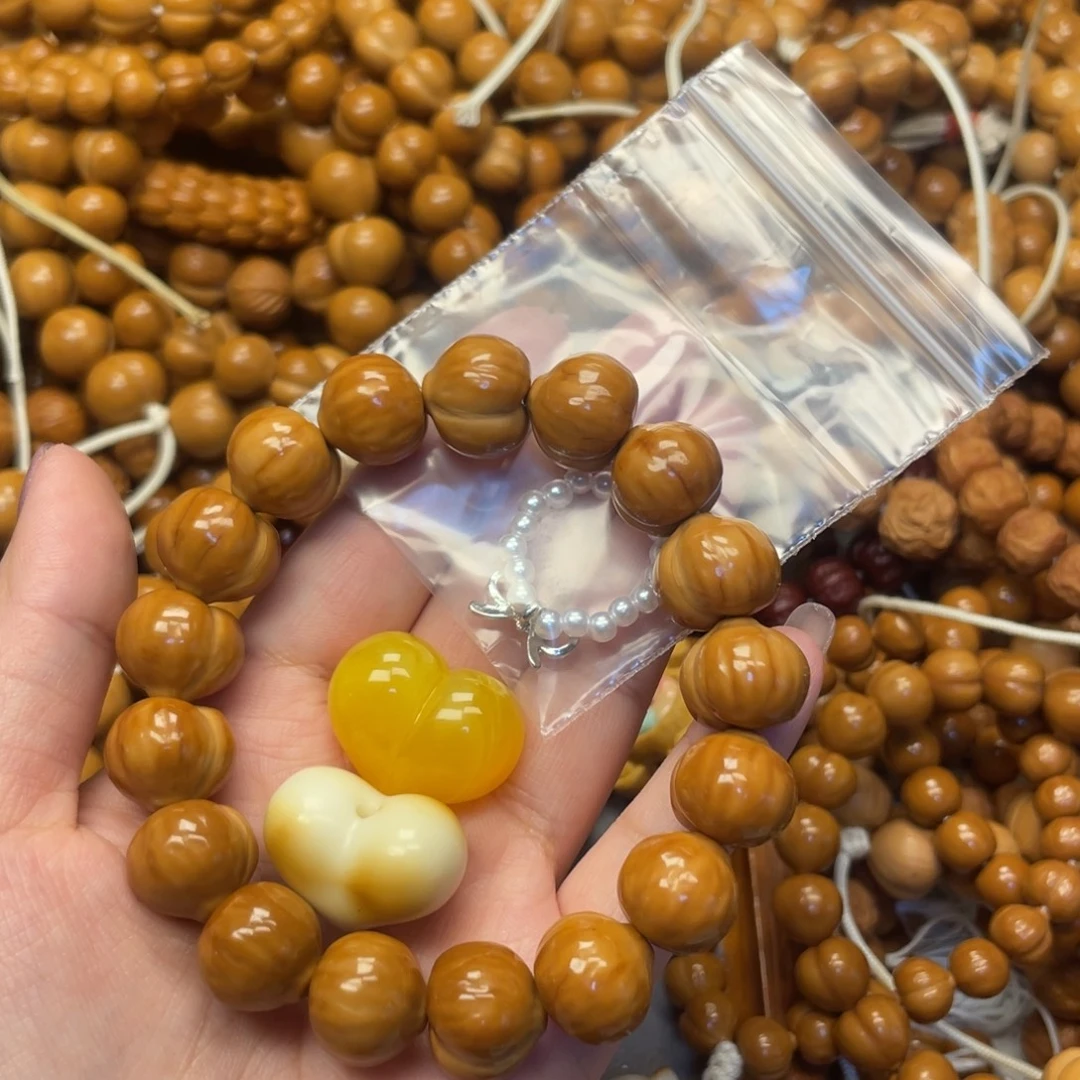 猴头核桃微瑕屁桃➕二个爱心