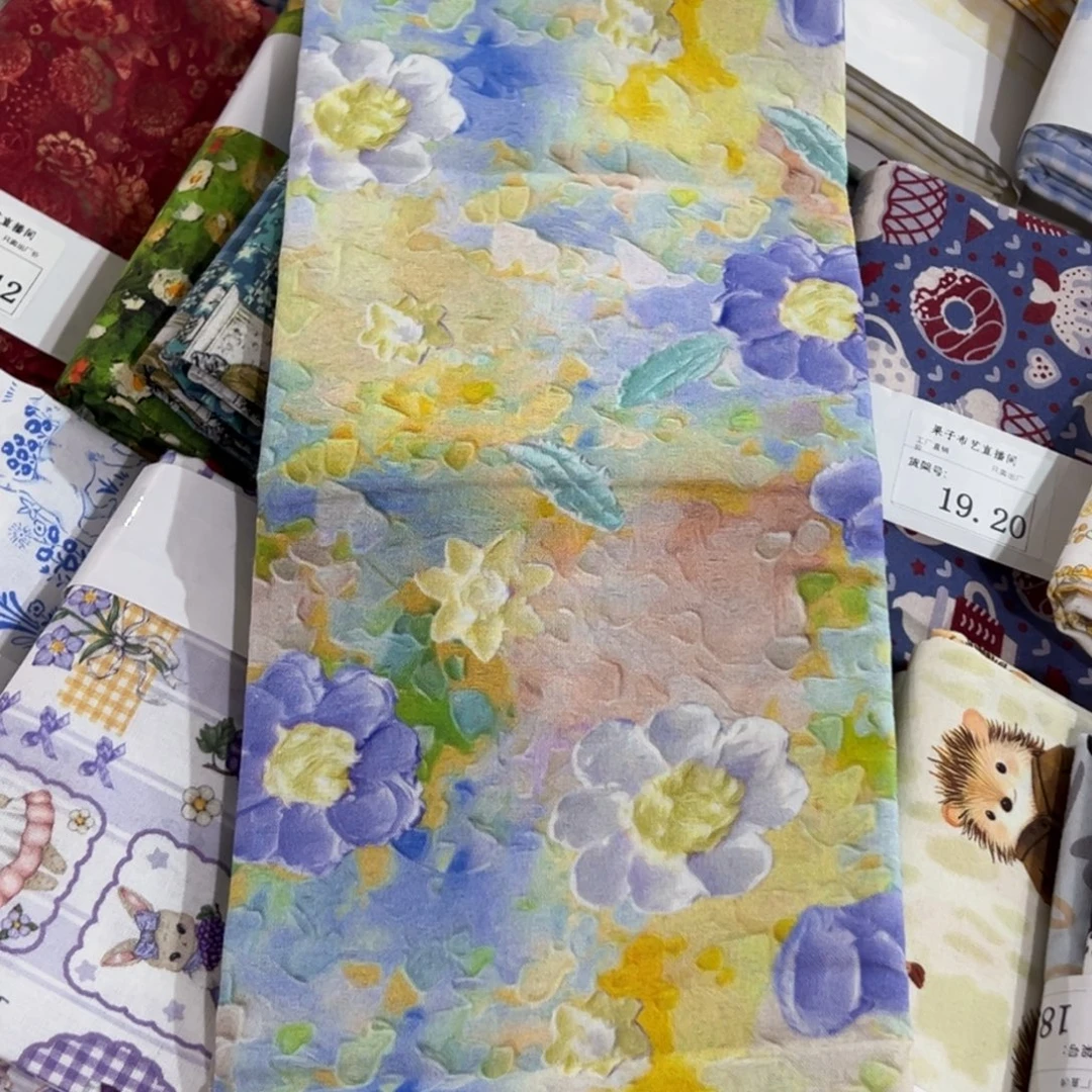 棉一米价纯棉平布1.1宽区号18.19