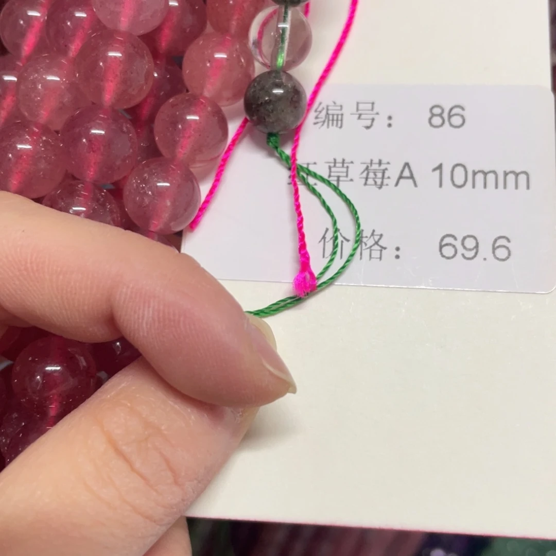 长石裸石未镶嵌编号86