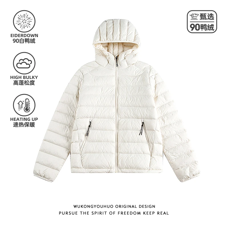 悟空有货冬季90白鸭绒排骨轻薄羽绒服男三防情侣保暖休闲内胆外套