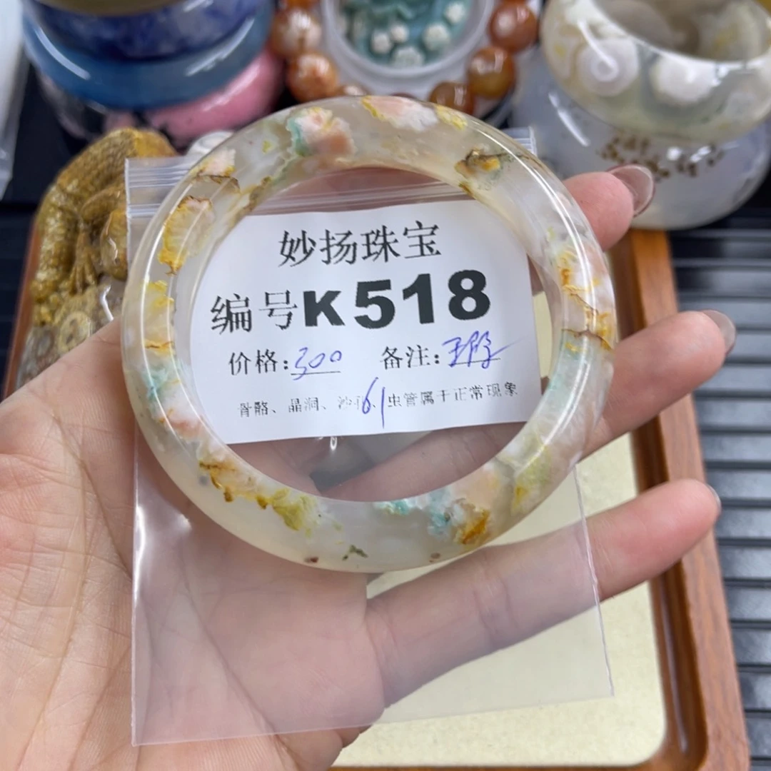 石英质玉默认有瑕合金是**咧