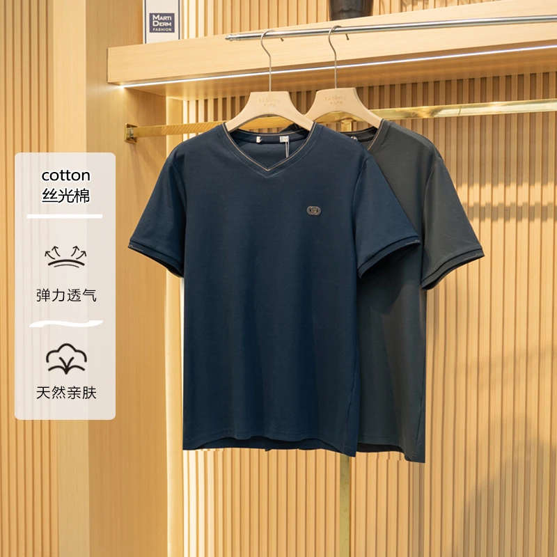 夏季剪标款丝光棉男士V领时尚短袖T恤男款透气休闲百搭半袖2Y119